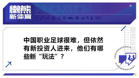 曼联过去8次做客安菲尔德无一胜绩，得失球比为1-18，有消息人士称，如果滕哈赫在这里遭遇三连败，他的受信任程度将进一步下滑。